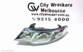 KIA CERATO LEFT HEADLAMP, TD, COUPE, 07/2009 - 03/2013 - Image 1