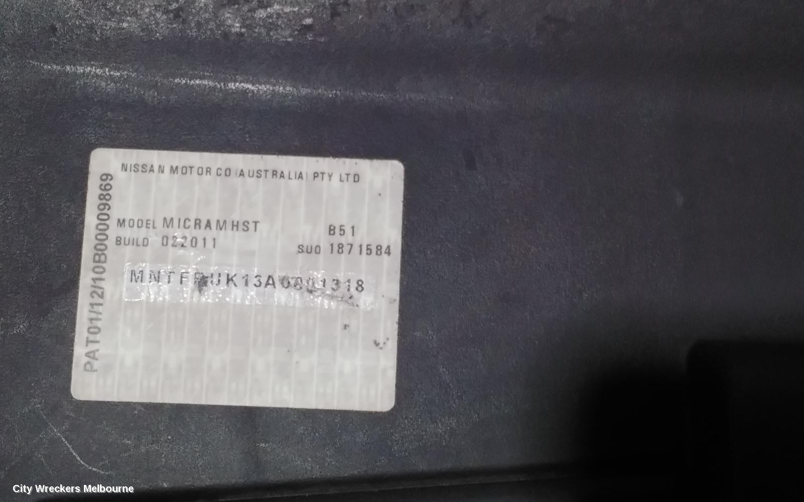 NISSAN MICRA GLOVE BOX, LOWER, K13, 11/2010 - 12/2016 - Image 3