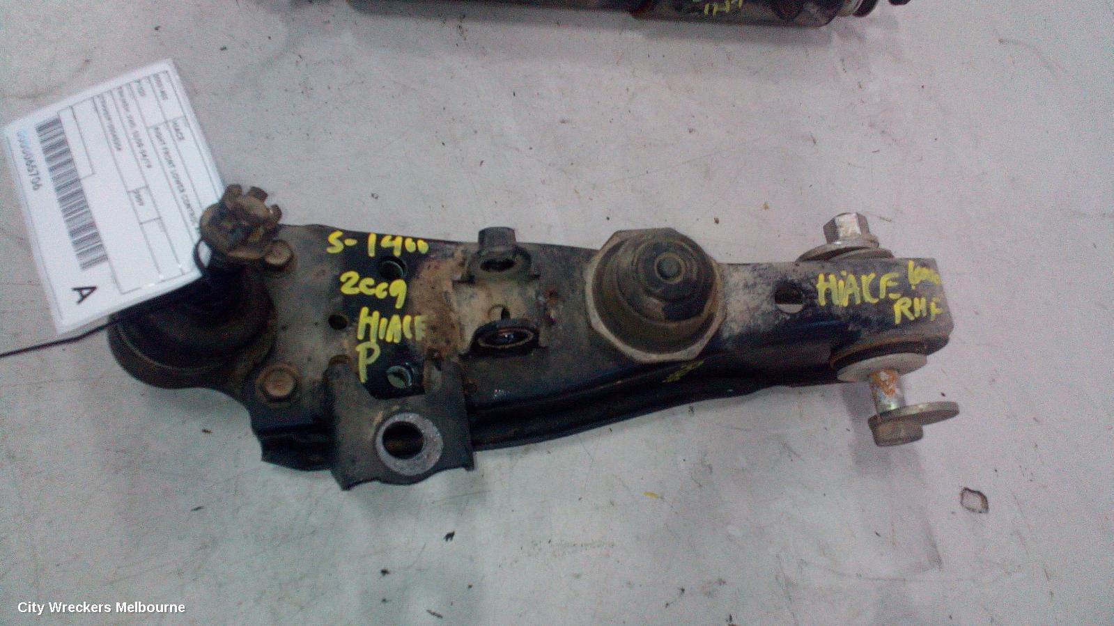 TOYOTA HIACE RIGHT FRONT LOWER CONTROL ARM, TRH/KDH, 2WD, 03/2005 - 04/2019 - Image 2