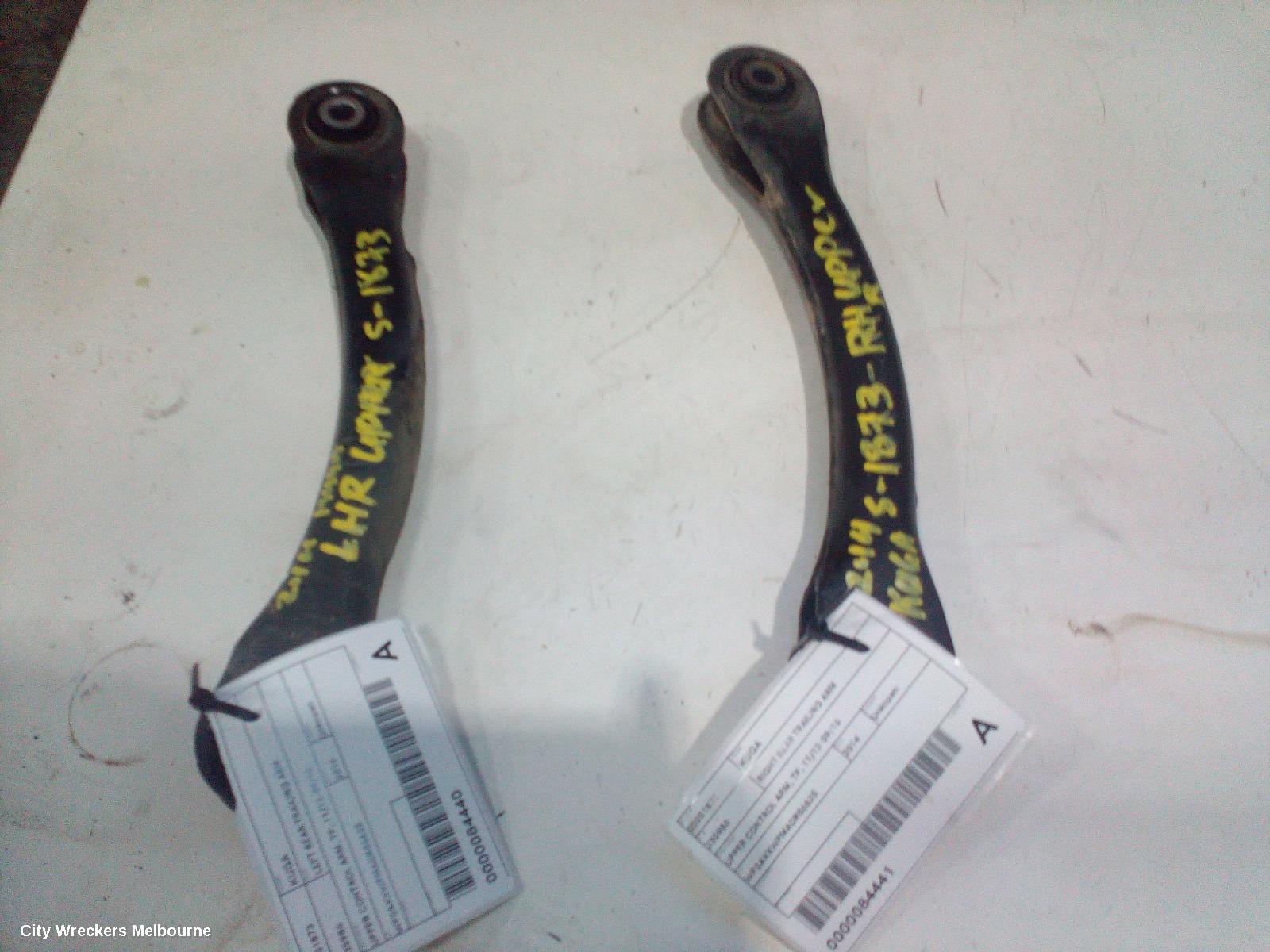 FORD KUGA RIGHT REAR TRAILING ARM, UPPER CONTROL ARM, TF, 11/2012 - 09/2016 - Image 2