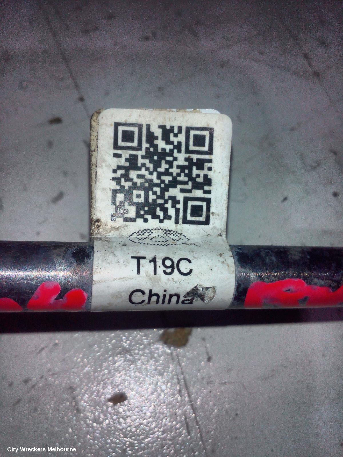 CHERY TIGGO 4 STABILISER BAR, 1ST GEN, 06/2024 ONWARDS - Image 2