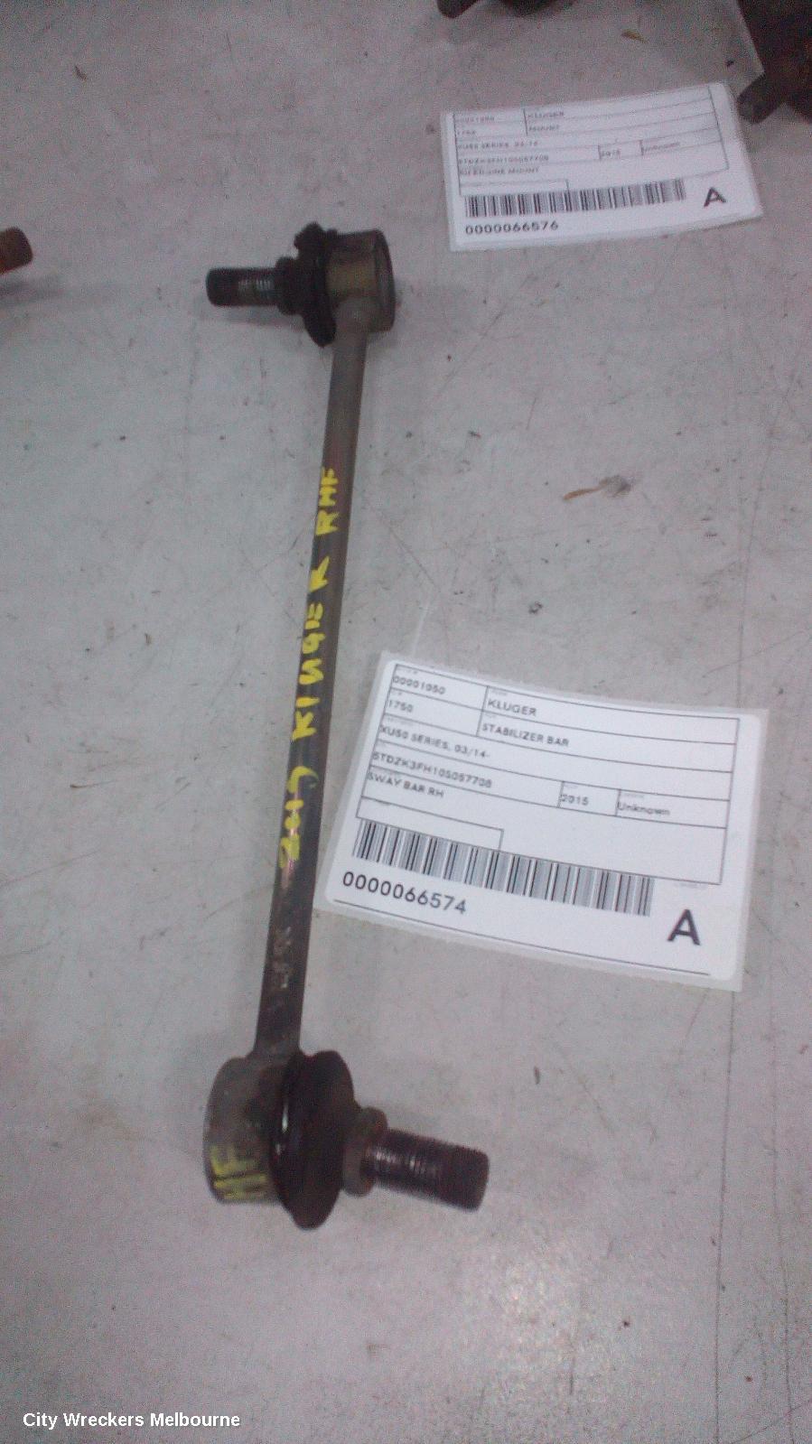 TOYOTA KLUGER STABILISER BAR, XU50 SERIES, 03/2014 - 02/2021 - Image 1