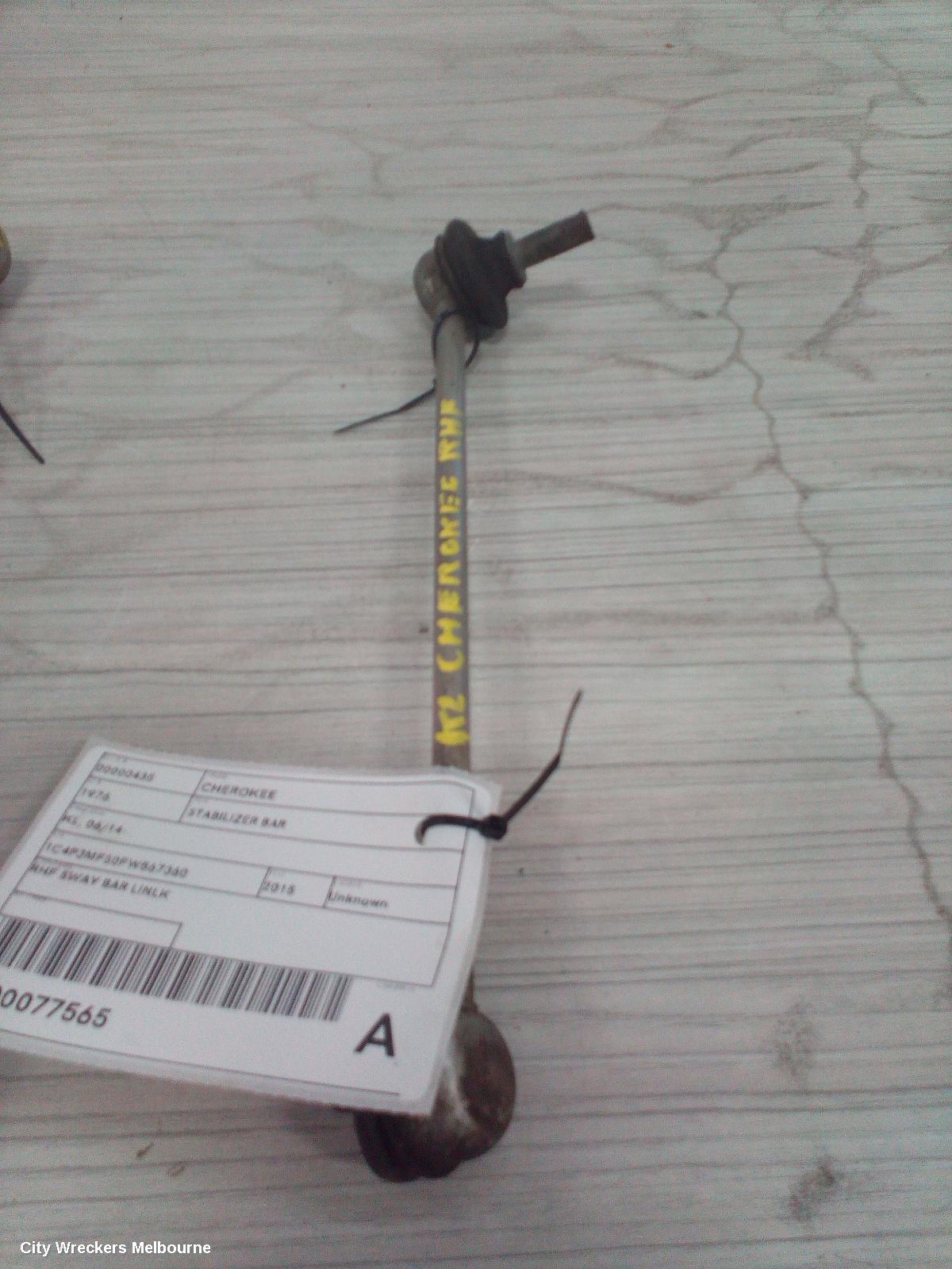 JEEP CHEROKEE STABILISER BAR, KL, 06/2014 - 11/2022 - Image 1
