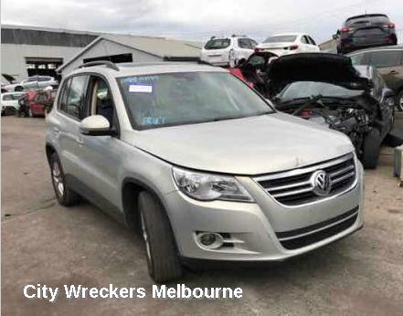 VOLKSWAGEN TIGUAN RIGHT INDICATOR/FOG/SIDE, BUMPER FOGLAMP, 5N, 05/2008 - 06/2011 - Image 2