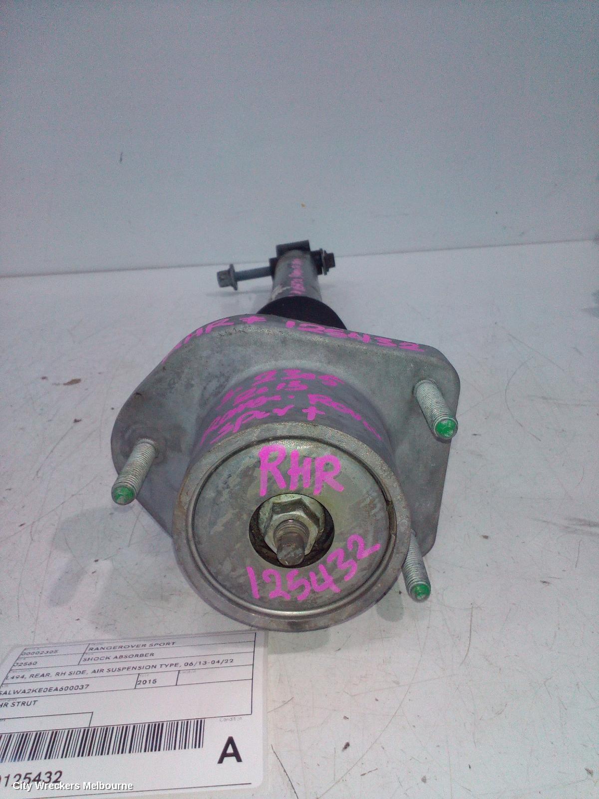 163778 - Image 1