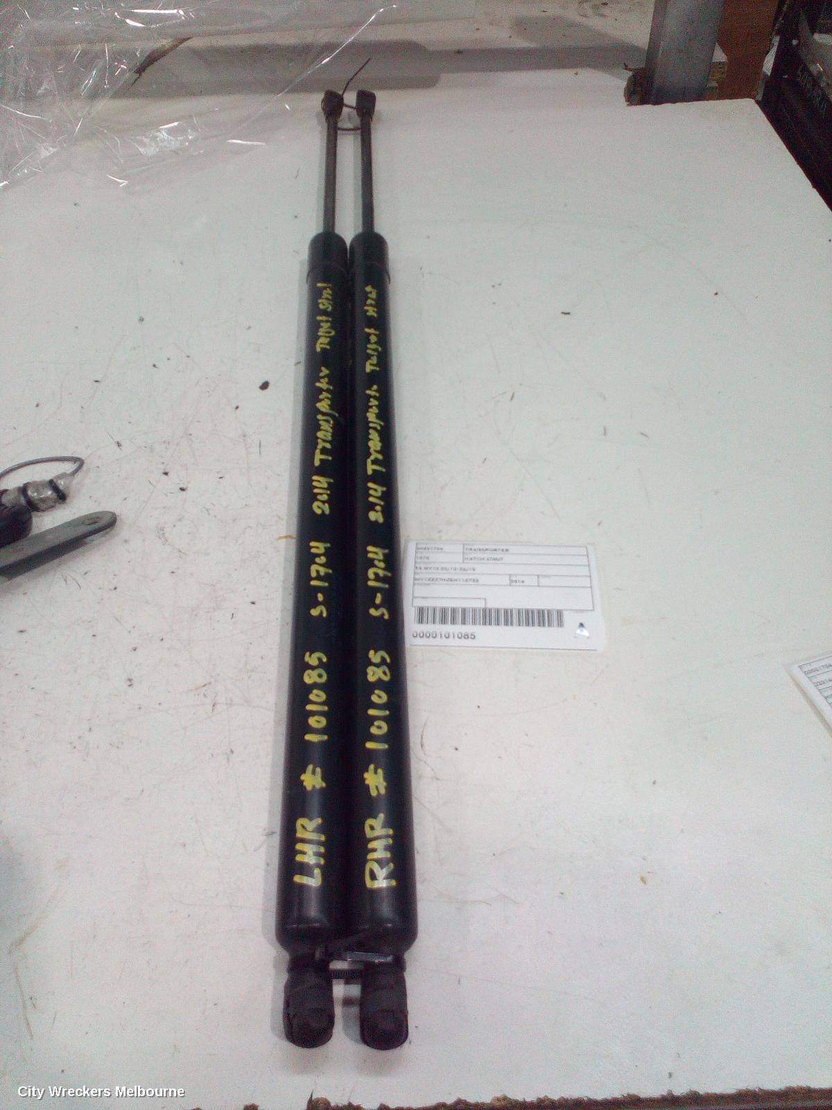 VOLKSWAGEN TRANSPORTER HATCH STRUT, T5 MY10 03/2010 - 06/2015 - Image 2