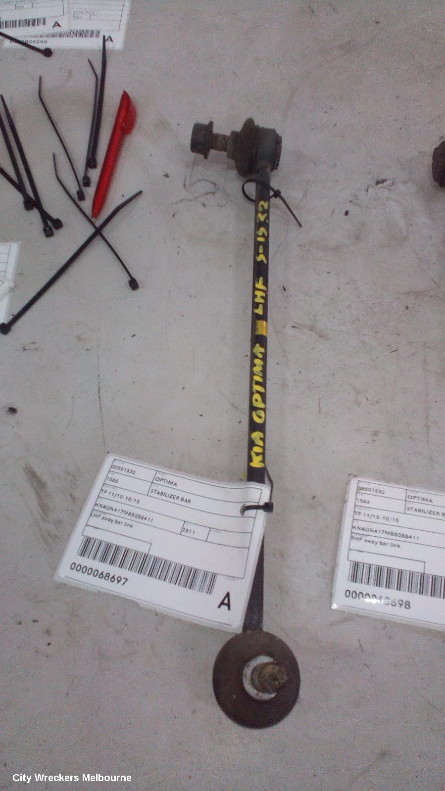 KIA OPTIMA STABILISER BAR, TF 11/2010 - 10/2015 - Image 1