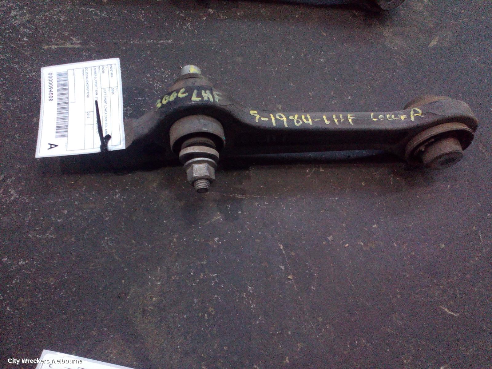CHRYSLER 300C LEFT FRONT LOWER CONTROL ARM, LOWER SUPPORT ARM, STANDARD TYPE, LX2, 07/2012 ONWARDS - Image 1