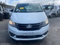 LDV G10 RIGHT TAILLIGHT, SV7C, VAN, IN BODY, TAILGATE TYPE, NON LED, 04/2015 ONWARDS - Image 1