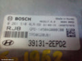 HYUNDAI I30 ECU, ENGINE ECU, 2.0, PETROL, ECU ONLY, PD, 03/2017 ONWARDS - Image 1