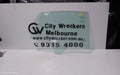 FORD FOCUS RIGHT REAR DOOR WINDOW, LW, 08/2011 - 08/2015 - Image 1