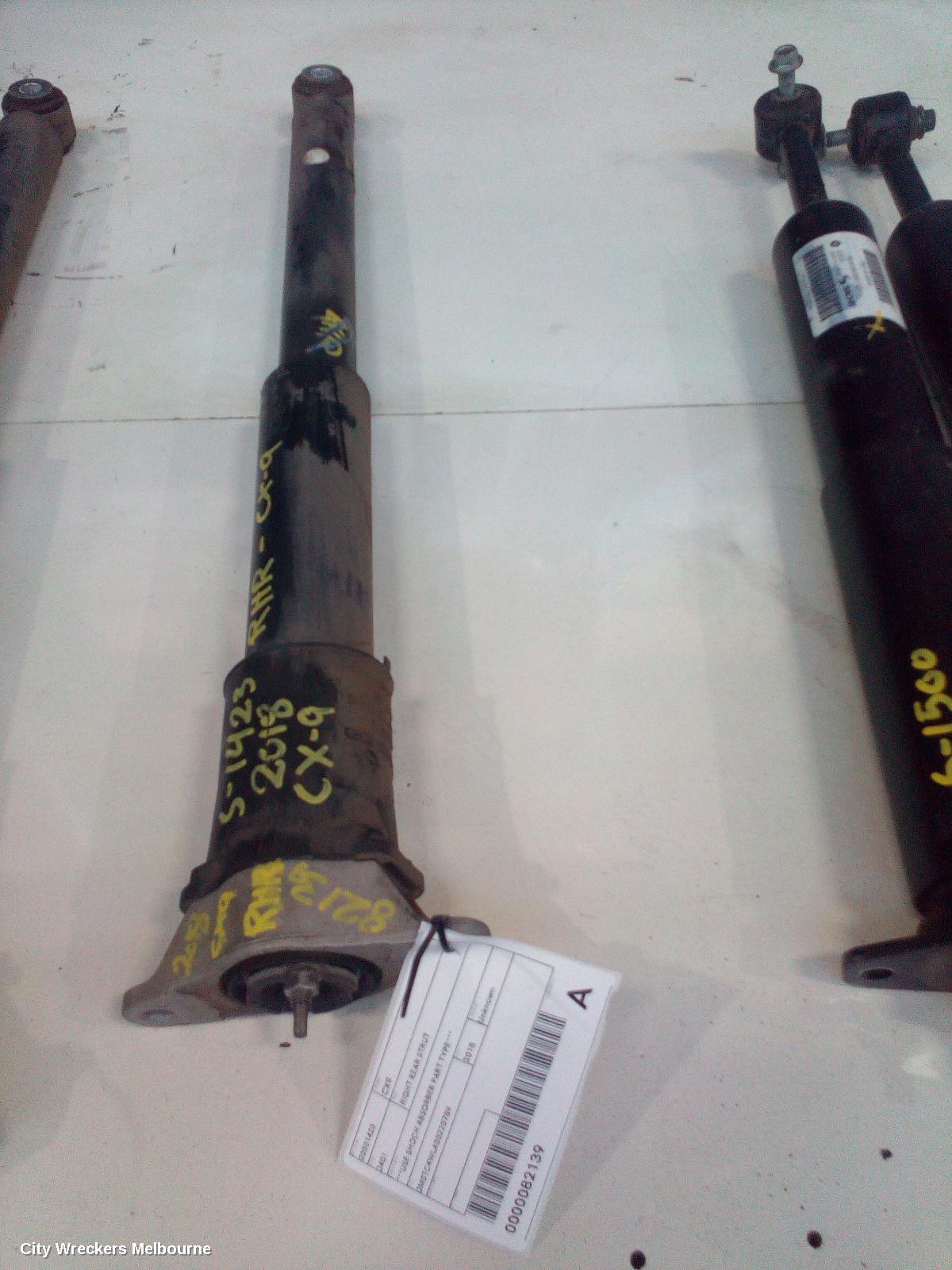 MAZDA CX9 RIGHT REAR STRUT, ***USE SHOCK ABSORBER PART TYPE*** - Image 1