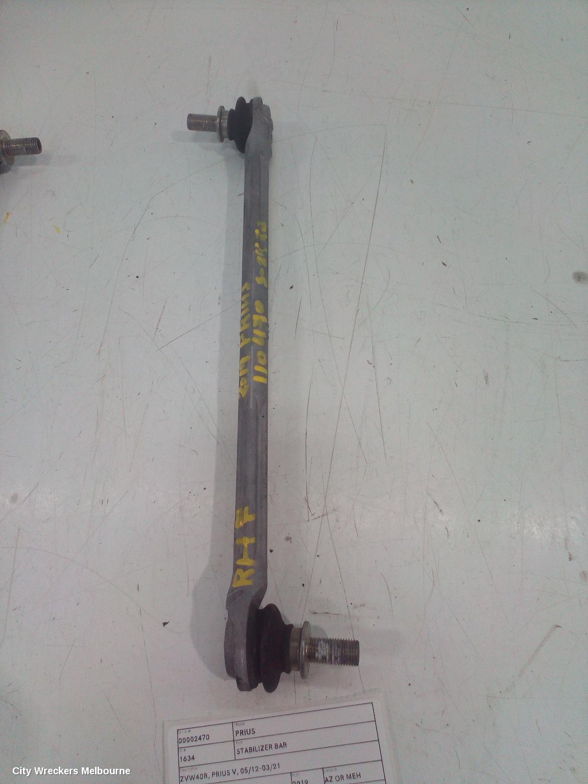 TOYOTA PRIUS STABILISER BAR, ZVW40R, PRIUS V, 05/2012 - 11/2022 - Image 2