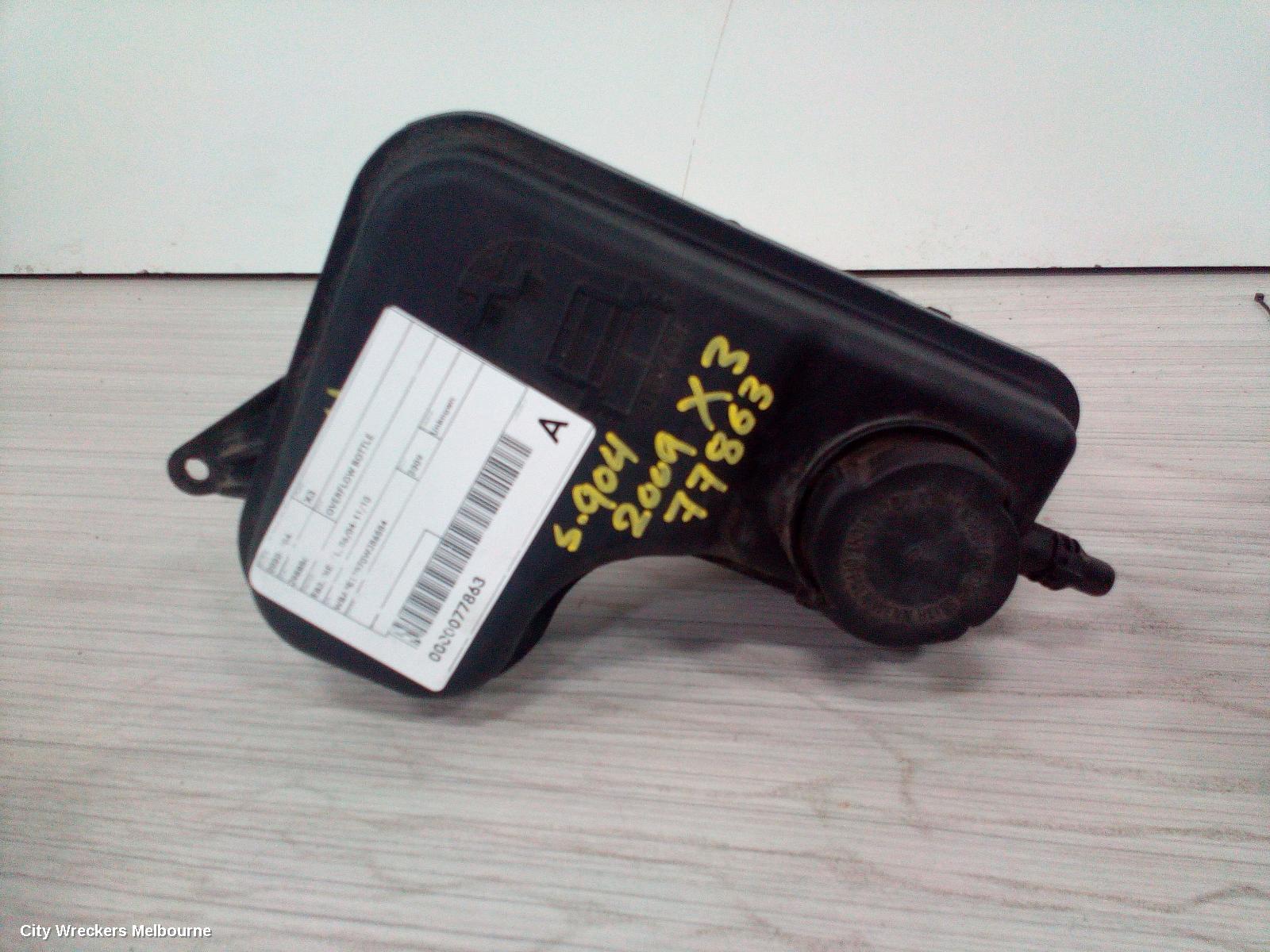 BMW X3 OVERFLOW BOTTLE, E83, DIESEL, 06/2004 - 11/2010 - Image 1