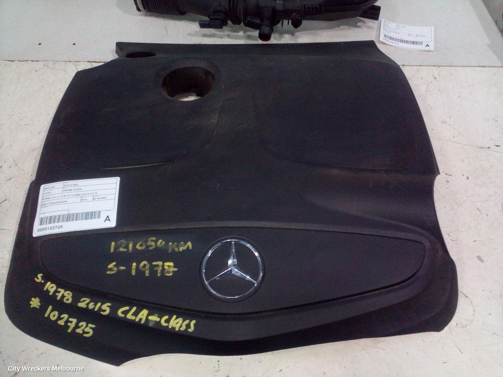 MERCEDES CLA CLASS ENGINE COVER, PETROL, 2.0, C117/X117, CLA250, 09/2013 - 01/2019 - Image 2
