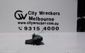 BMW X5 DOOR/BOOT/GATE LOCK, UPPER TAILGATE LOCK, E53, 11/2000 - 10/2003 - Image 1