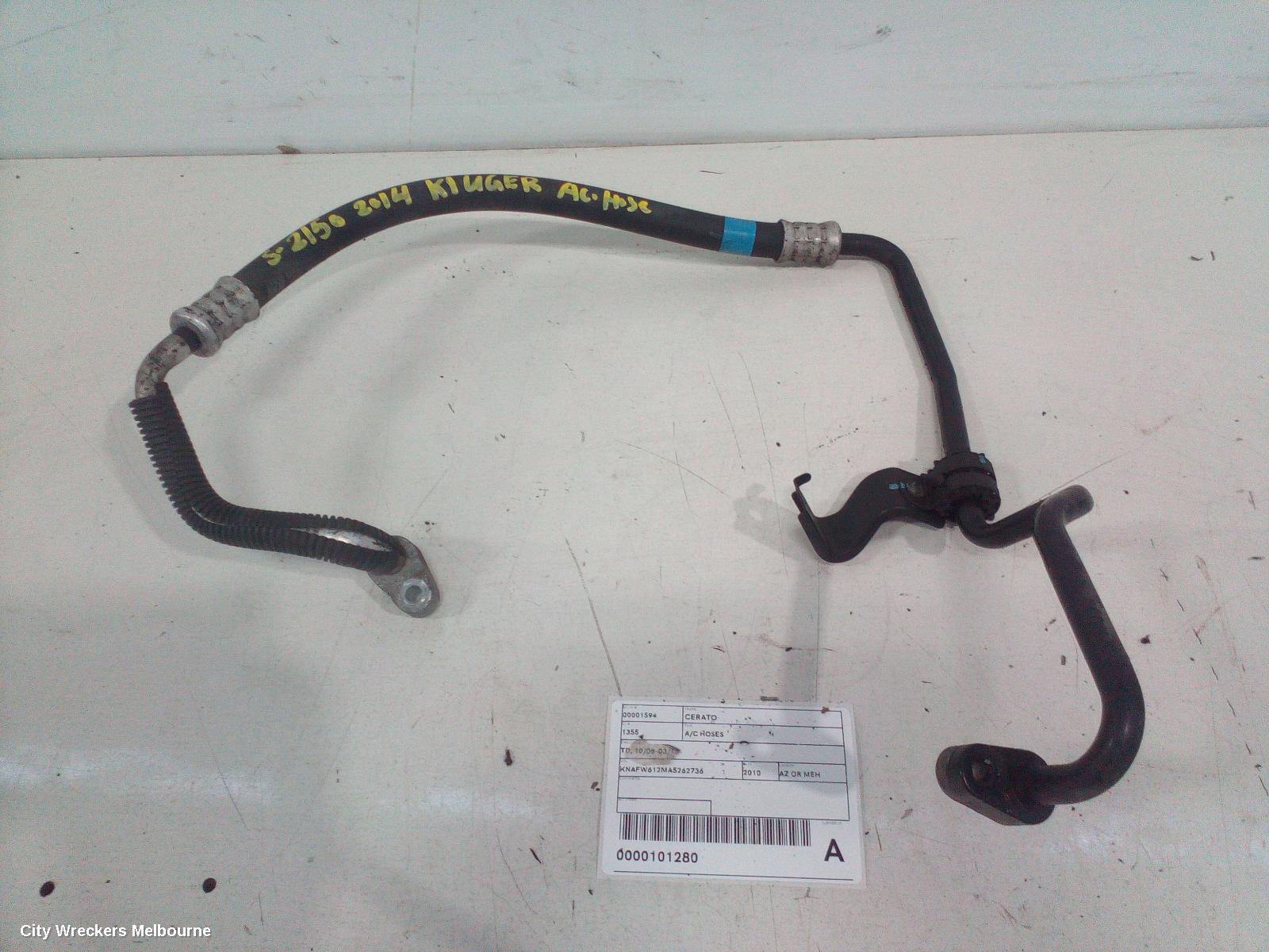 KIA CERATO A/C HOSES, TD, 10/2008 - 03/2013 - Image 2