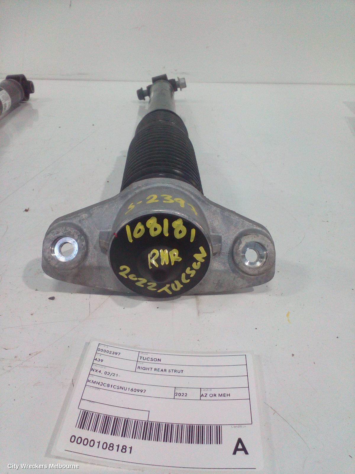 HYUNDAI TUCSON RIGHT REAR STRUT, NX4, 02/2021 ONWARDS - Image 2