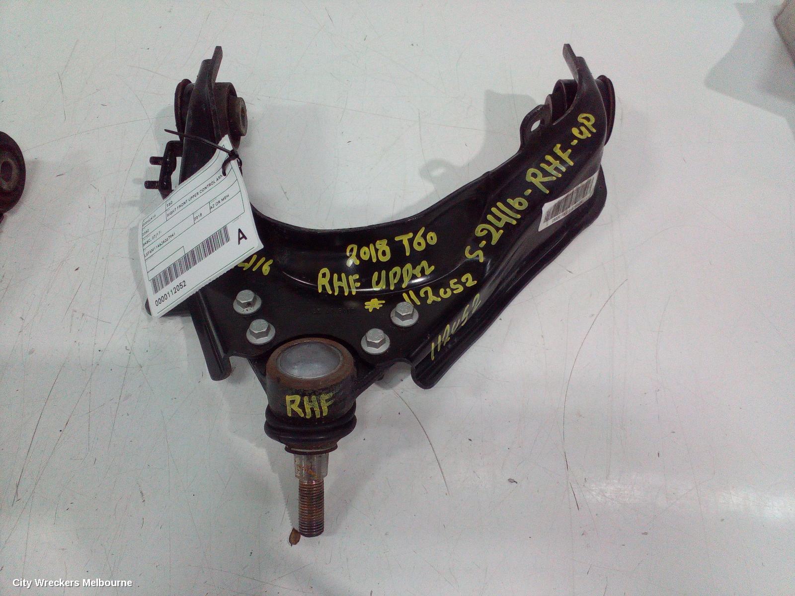 LDV T60 RIGHT FRONT UPPER CONTROL ARM, SK8C, 07/2017 - 07/2021 - Image 2