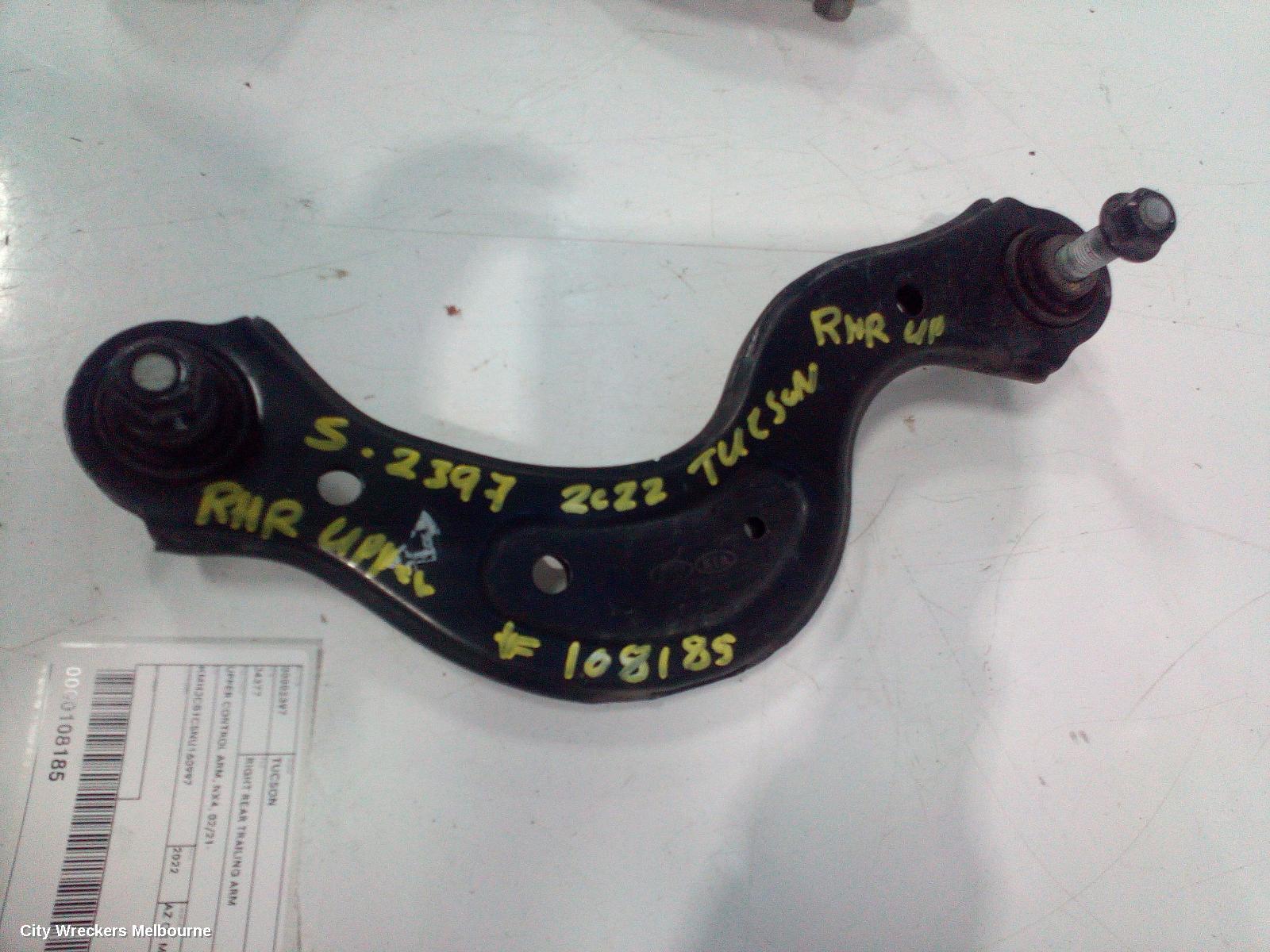 HYUNDAI TUCSON RIGHT REAR TRAILING ARM, UPPER CONTROL ARM, NX4, 02/2021 ONWARDS - Image 1