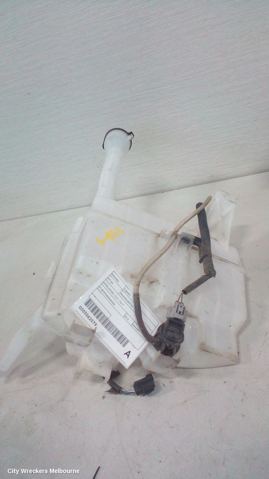 TOYOTA CAMRY WASHER BOTTLE, ASV50/AVV50, 12/2011 - 10/2017 - Image 2