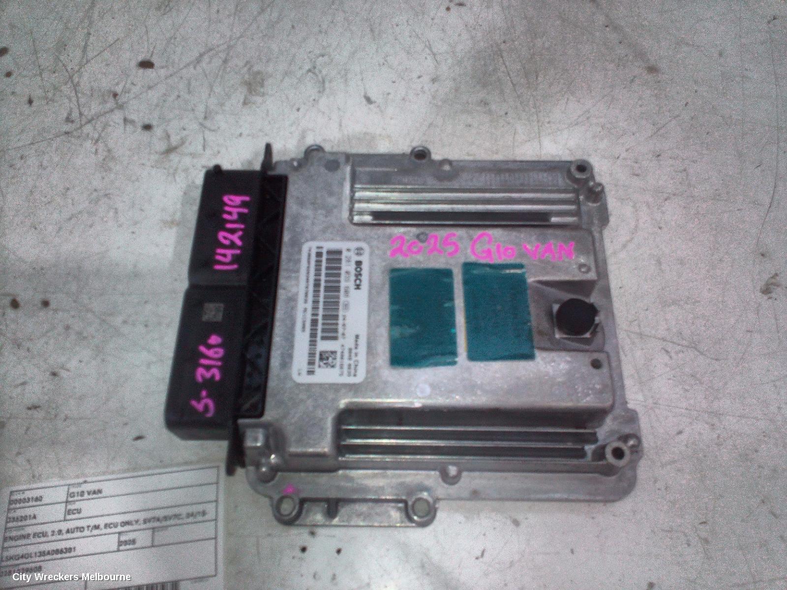 LDV G10 ECU, ENGINE ECU, 2.0, AUTO T/M, ECU ONLY, SV7A/SV7C, 04/2015 ONWARDS - Image 2