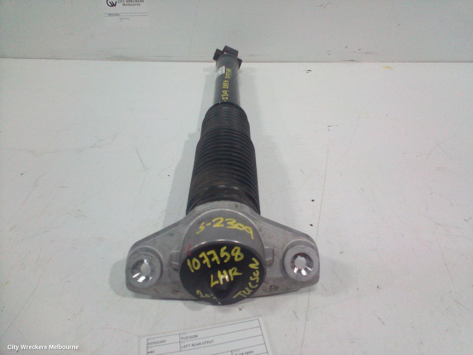 HYUNDAI TUCSON LEFT REAR STRUT, NX4, 02/2021 ONWARDS - Image 1