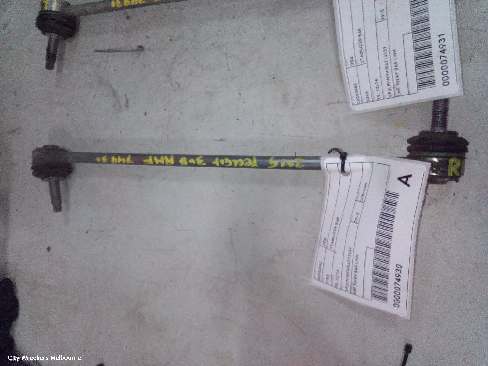 PEUGEOT 308 STABILISER BAR, T9, 10/2014 - 05/2021 - Image 1
