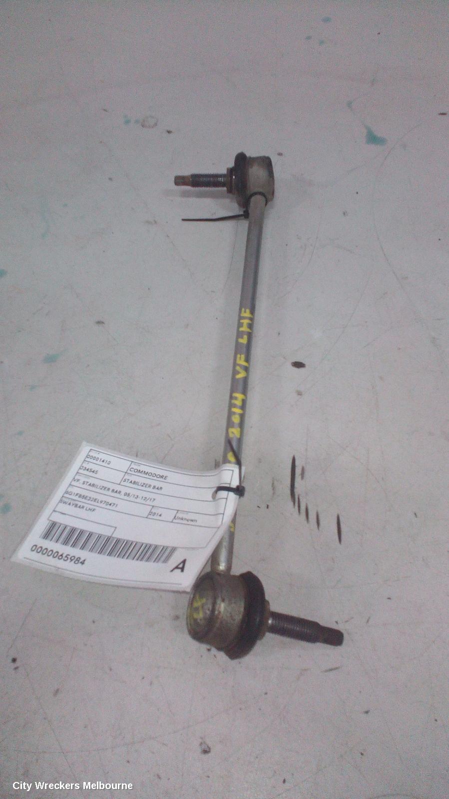 HOLDEN COMMODORE STABILISER BAR, VF, STABILIZER BAR, 05/2013 - 12/2017 - Image 1