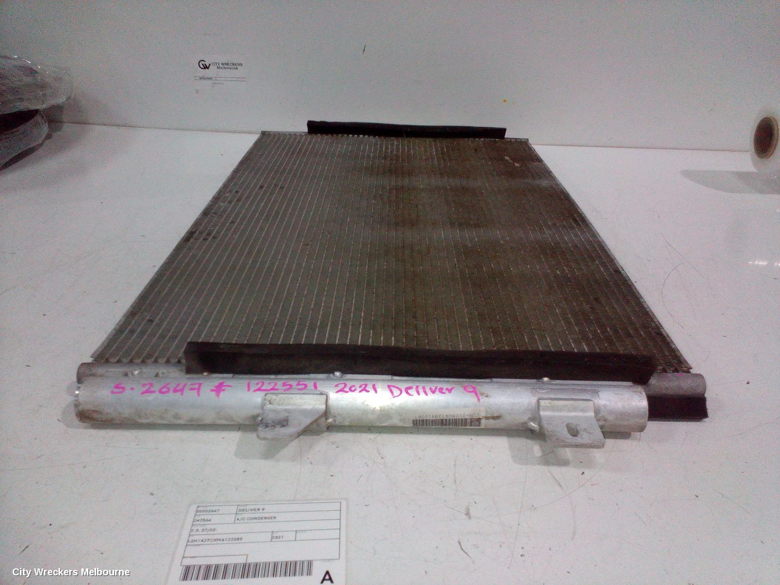 LDV DELIVER 9 A/C CONDENSER, 2.0, 07/2020 ONWARDS - Image 2