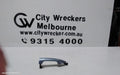 HYUNDAI ACCENT DOOR HANDLE, OUTER, LH FRONT, RB, 07/2011 - 12/2019 - Image 1