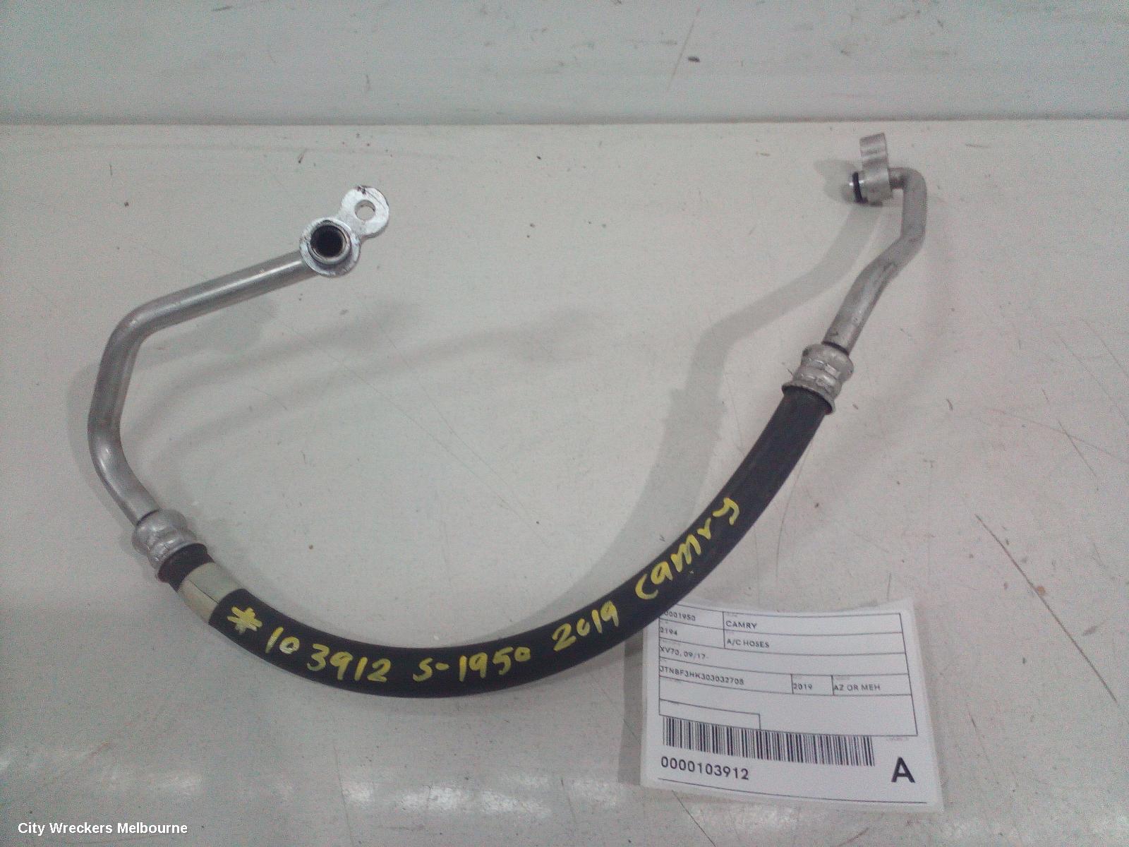 TOYOTA CAMRY A/C HOSES, XV70, PETROL, 2.5, 2AR-FE, COMPRESSOR TO CONDENSER, 09/2017 - 02/2021 - Image 2