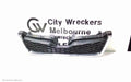 SUBARU FORESTER GRILLE, RADIATOR GRILLE MOULDING (CENTRE), SJ, CHROME, 12/2012 - 01/2016 - Image 1