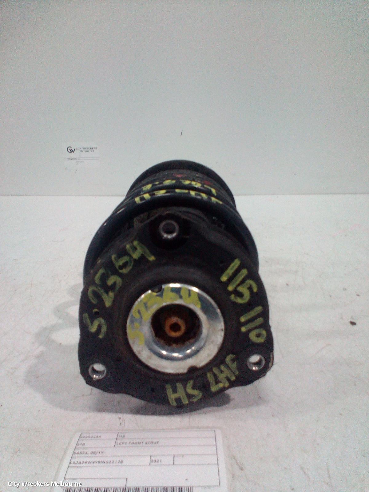 MG HS LEFT FRONT STRUT, SAS23, 08/2019 - 12/2024 - Image 1