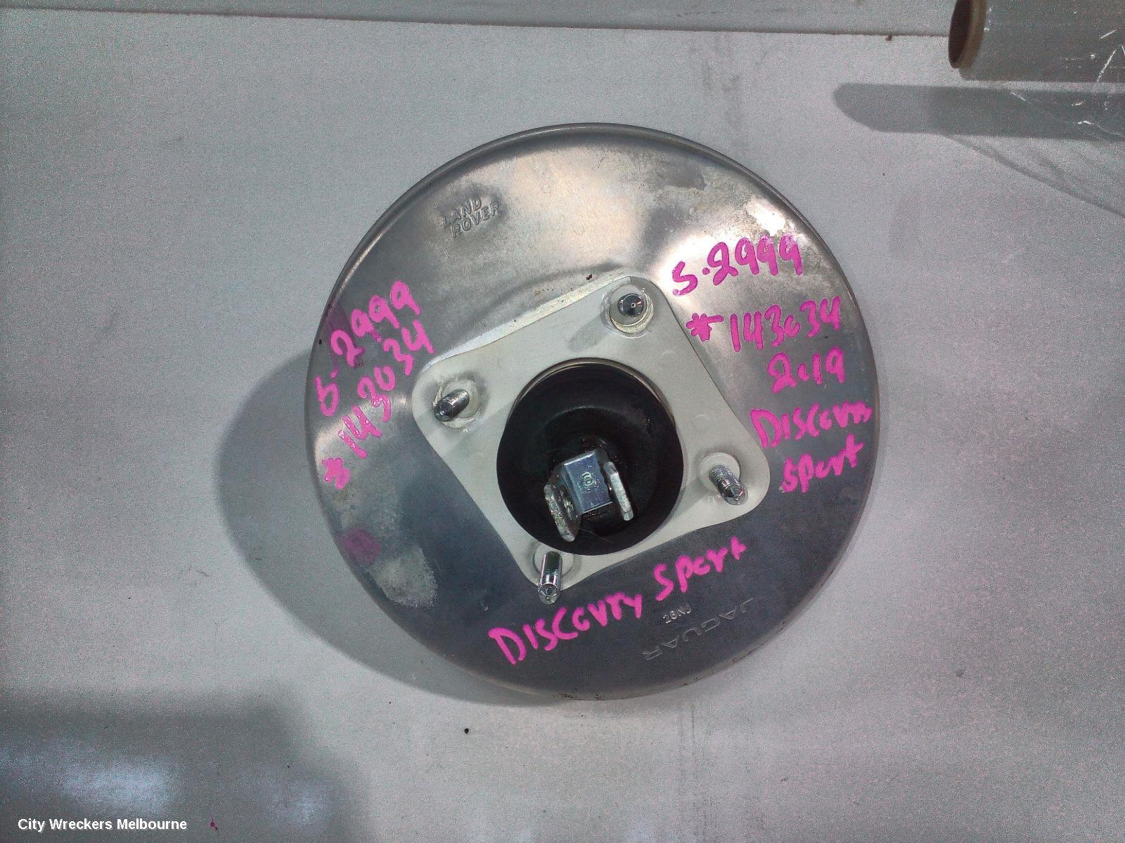 LAND ROVER DISCOVERY SPORT BRAKE BOOSTER, L550, 01/2015 ONWARDS - Image 1