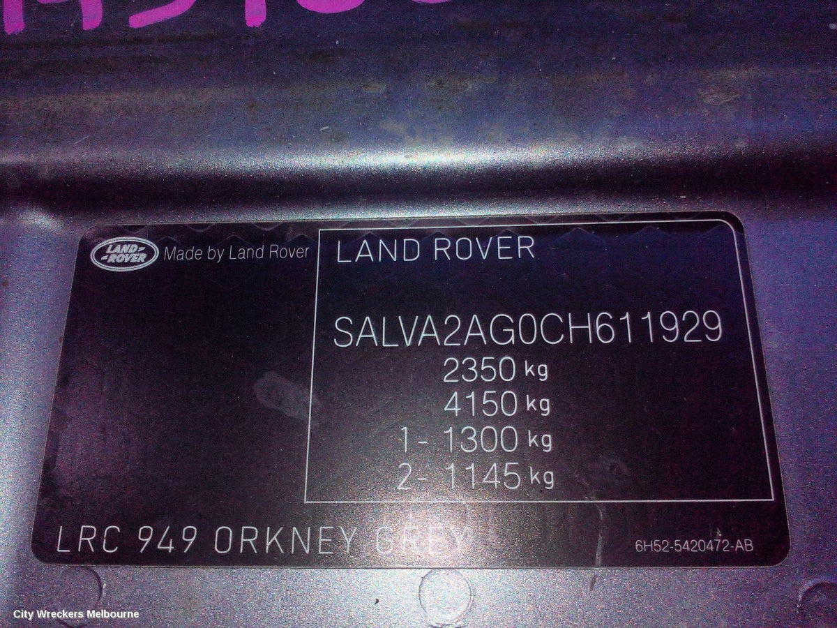 LAND ROVER RANGEROVER EVOQUE RADIATOR SUPPORT, L538, 11/2011 - 06/2015 - Image 3