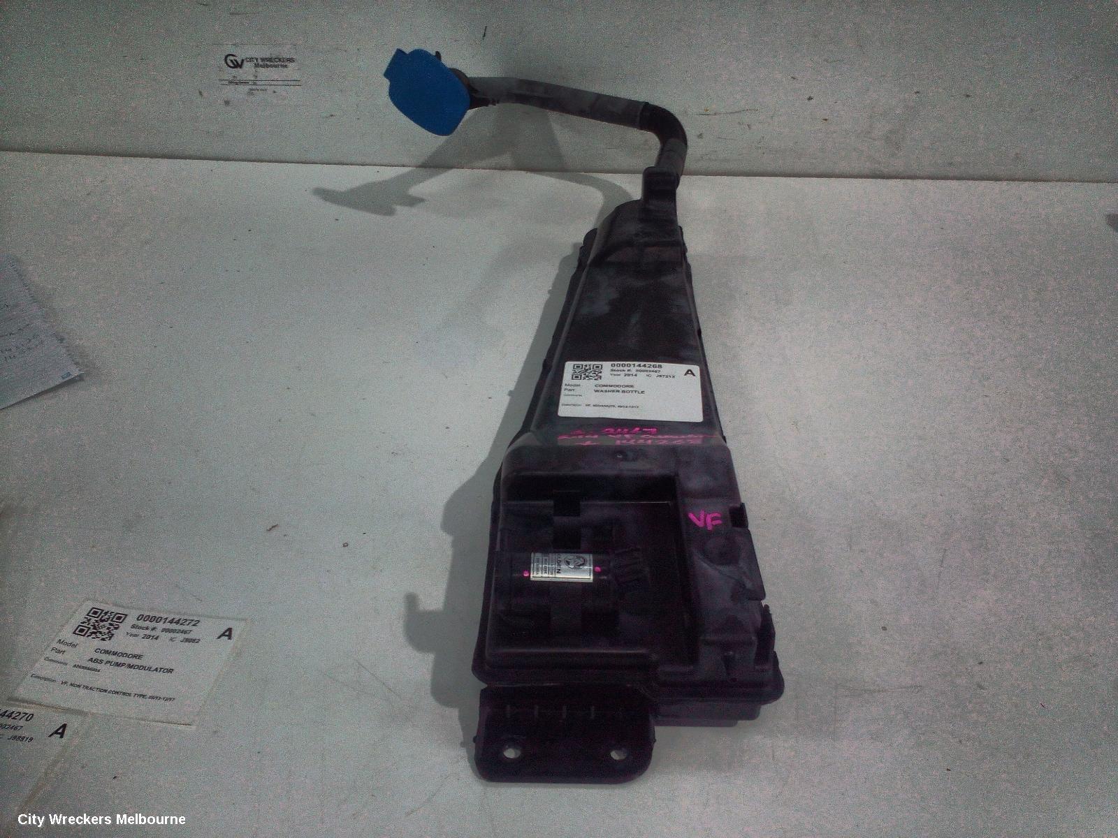 HOLDEN COMMODORE WASHER BOTTLE, VF, SEDAN/UTE, 05/2013 - 12/2017 - Image 2