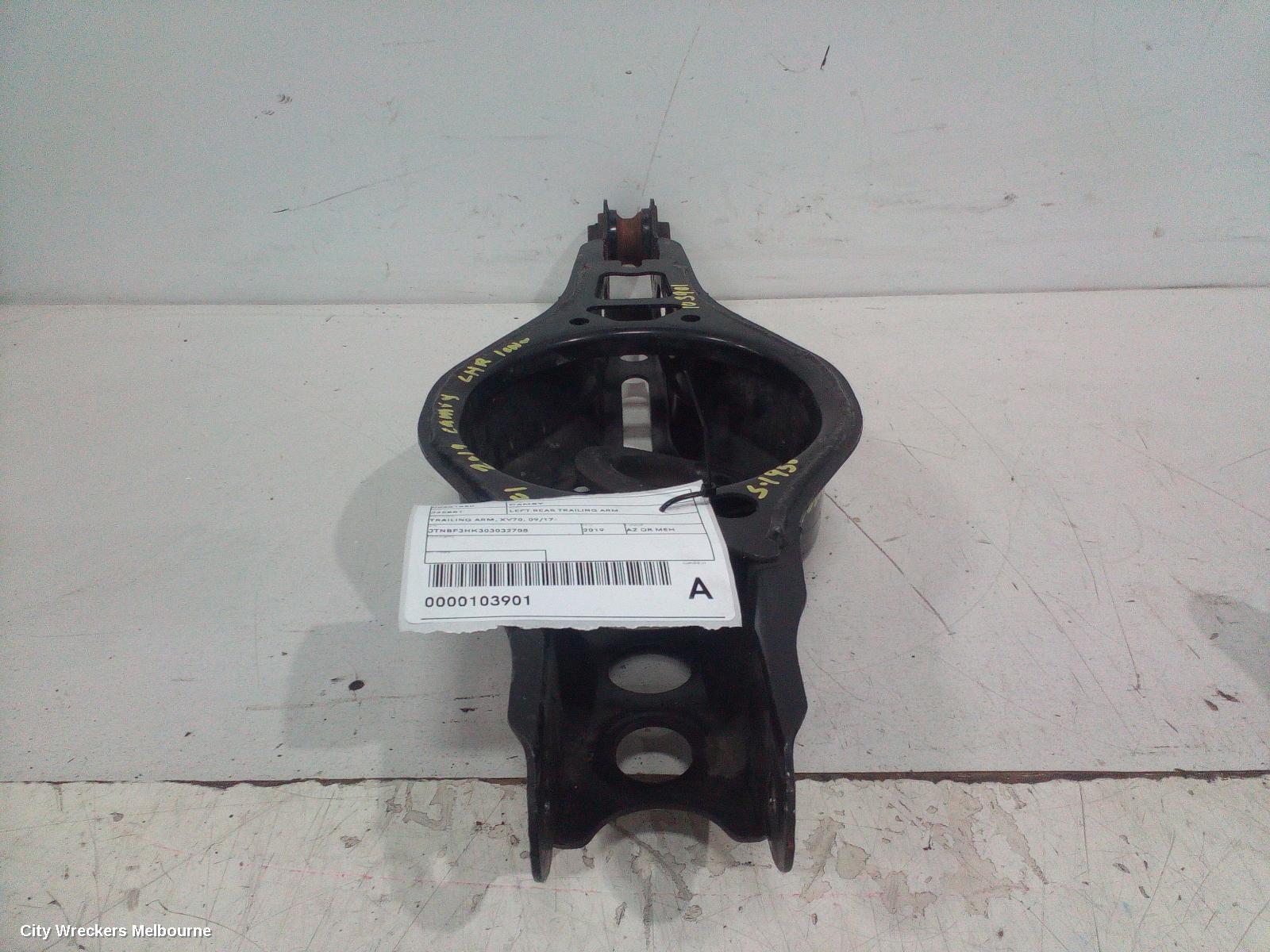 TOYOTA CAMRY LEFT REAR TRAILING ARM, TRAILING ARM, XV70, 09/2017 ONWARDS - Image 1