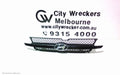 HYUNDAI GETZ GRILLE, RADIATOR GRILLE, TB, 09/2002 - 09/2005 - Image 1