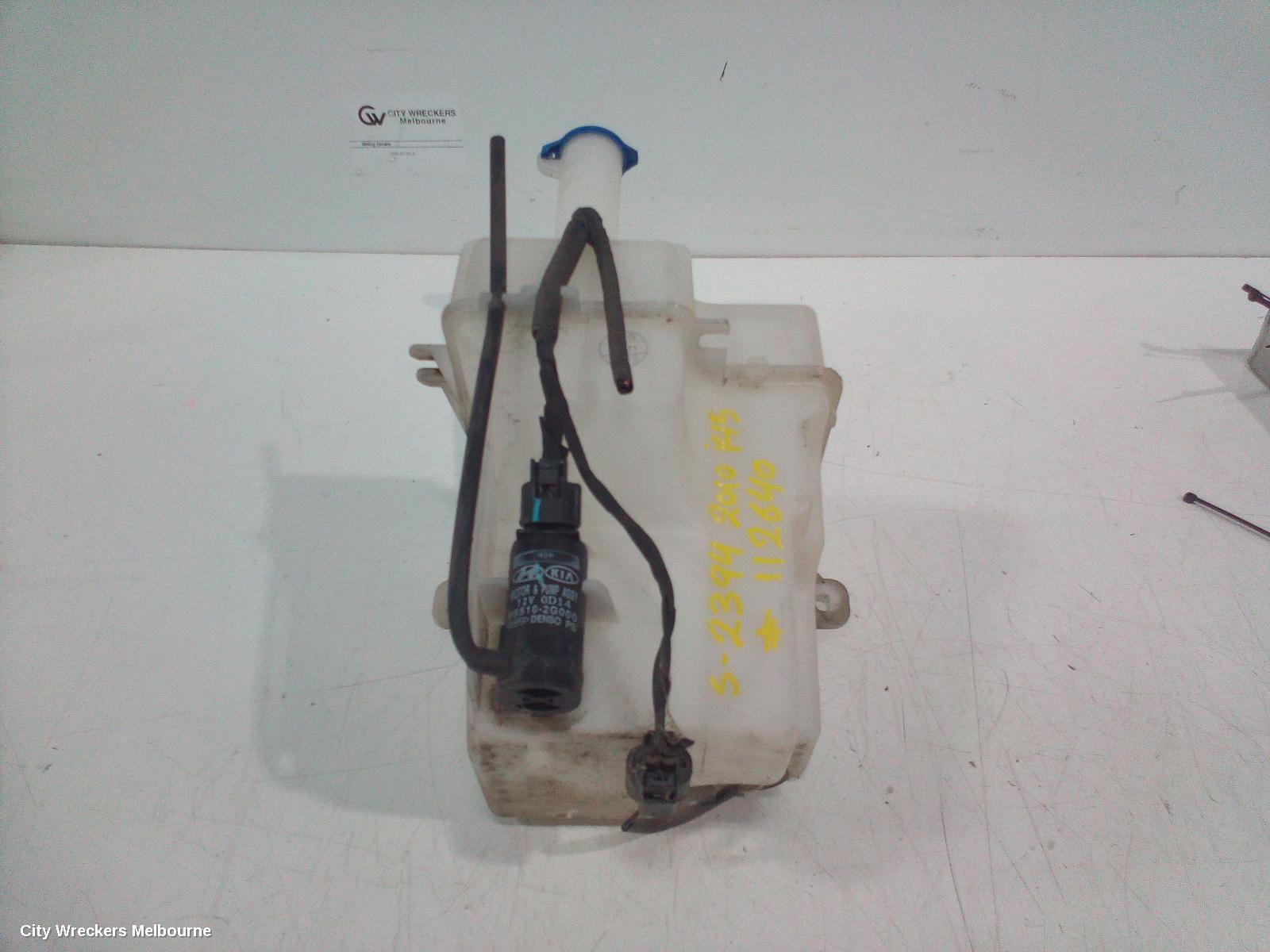 HYUNDAI I45 WASHER BOTTLE, WASHER BOTTLE, YF, 02/2010 - 04/2014 - Image 2