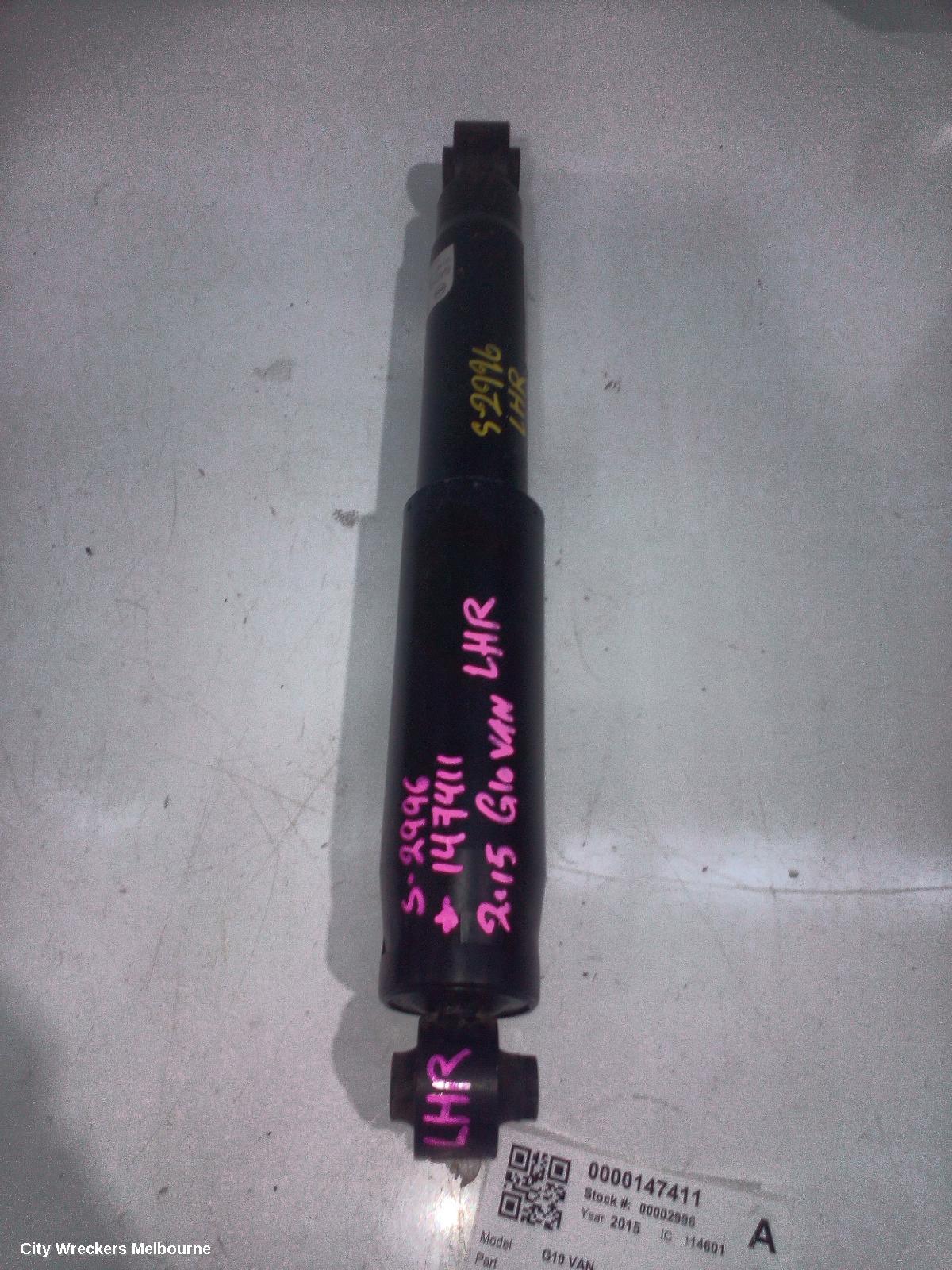 LDV G10 LEFT REAR STRUT, SV7A/SV7C, WAGON/VAN, 04/2015 ONWARDS - Image 2