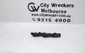 LDV DELIVER 9, 07/2020 ONWARDS, LHF BAR RETAINER : 110266 - Image 1