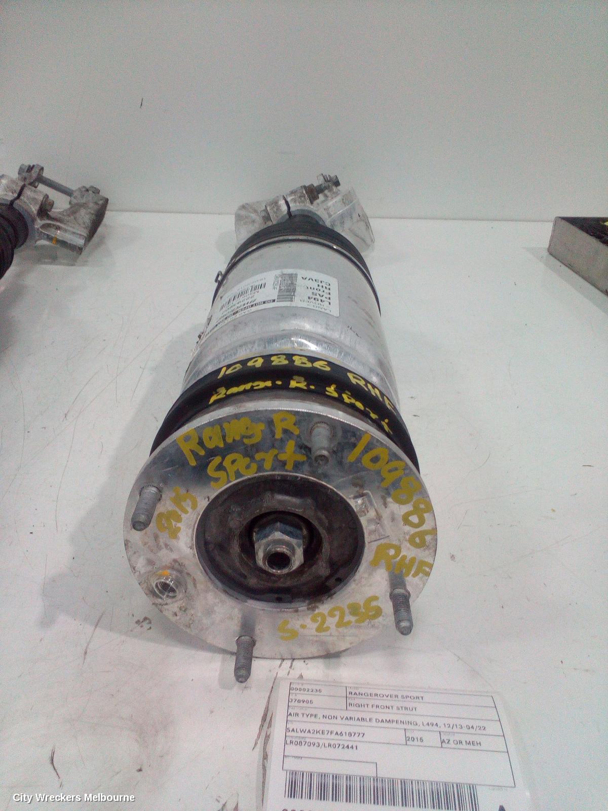 LAND ROVER RANGEROVER SPORT RIGHT FRONT STRUT, AIR TYPE, NON VARIABLE DAMPENING, L494, 12/2013 - 04/2022 - Image 1