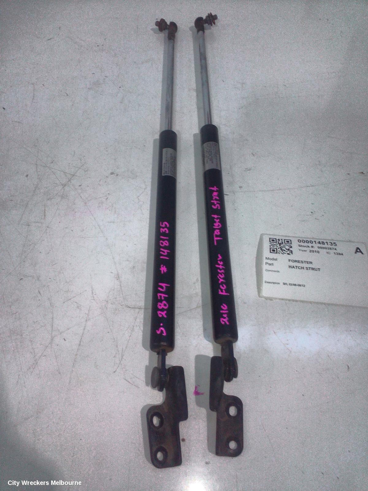 SUBARU FORESTER HATCH STRUT, SH, 03/2008 - 08/2012 - Image 1