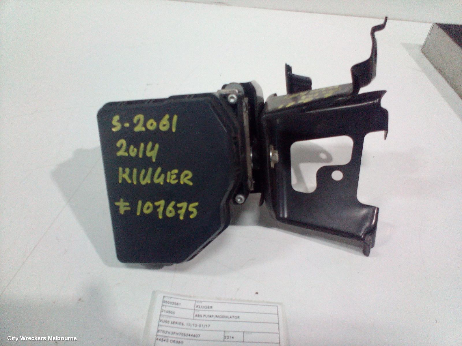 TOYOTA KLUGER ABS PUMP/MODULATOR, XU50 SERIES, 12/2013 - 01/2017 - Image 2