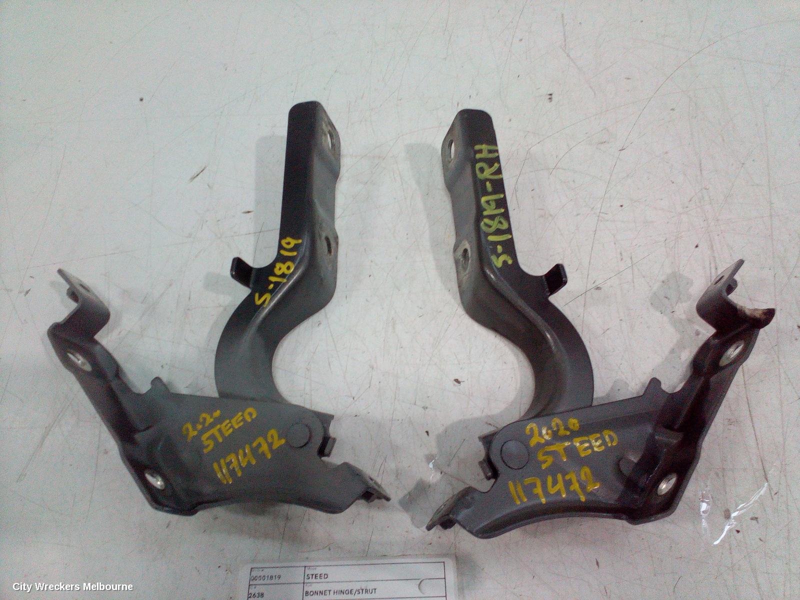 GREAT WALL STEED BONNET HINGE/STRUT, K2, HINGES (PAIR), SINGLE CAB, 07/2016 - 12/2021 - Image 2