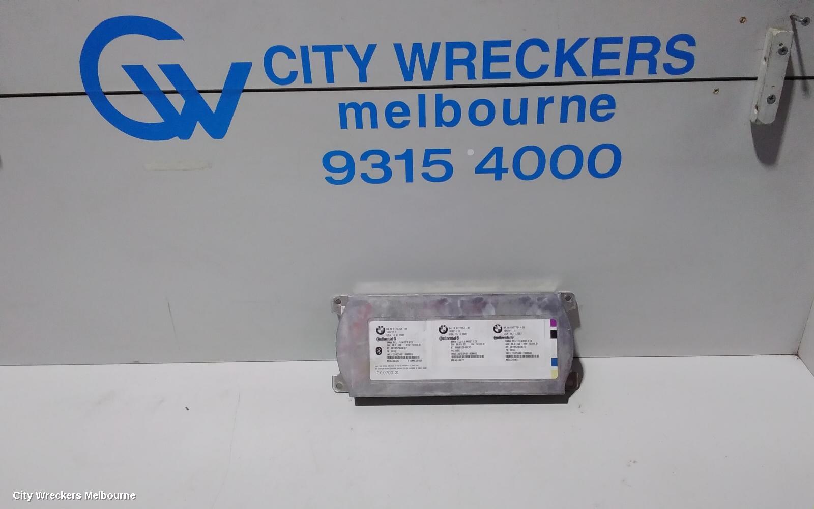 BMW 5 SERIES ECU, ENGINE ECU, 4.0, PETROL, N62N, ECU ONLY, E60, 09/2005 - 06/2008 - Image 1