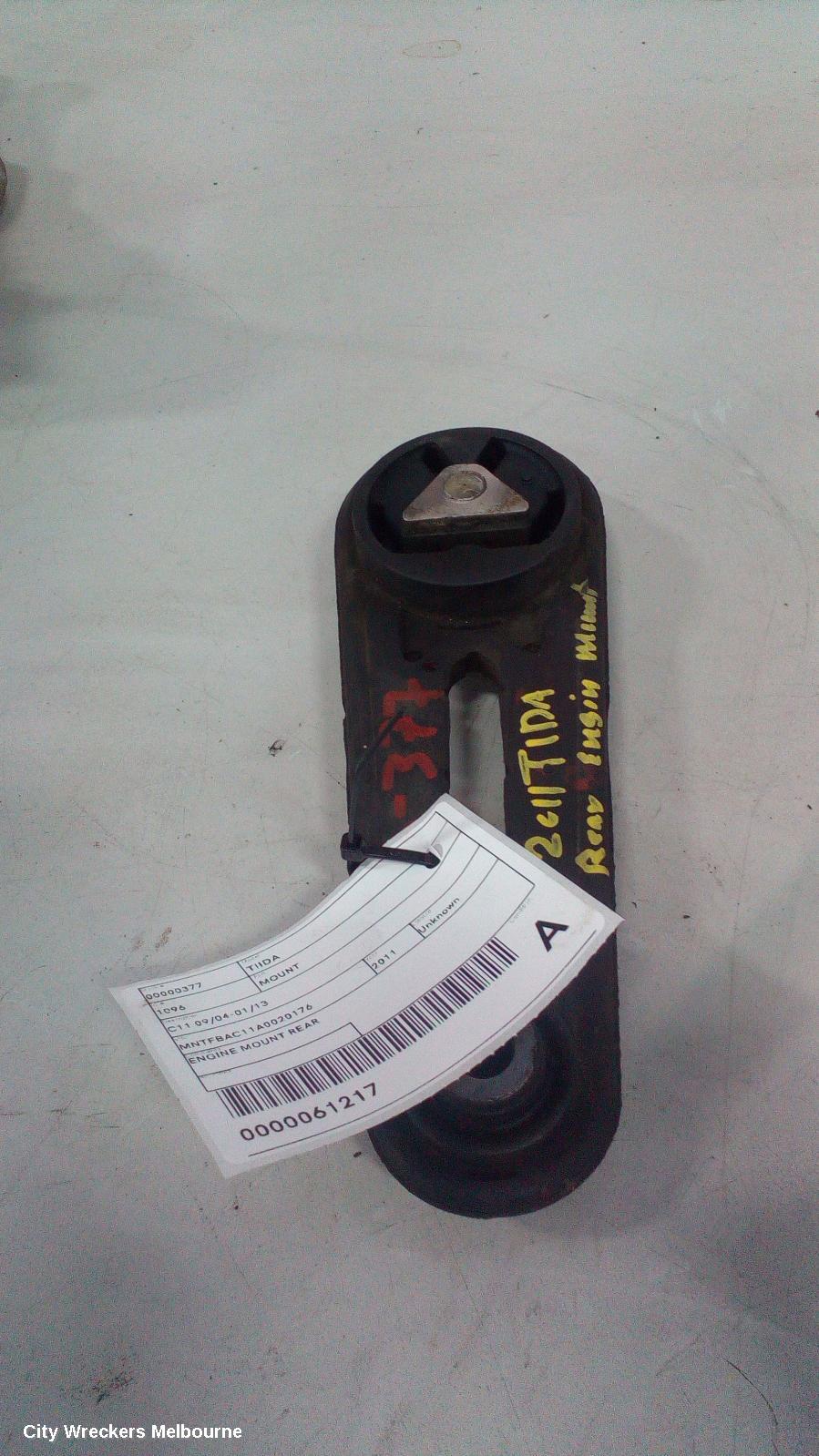 NISSAN TIIDA MOUNT, ENGINE MOUNT, REAR BUFFER ASSY, PETROL, 1.8, MR18, C11, 09/2004 - 01/2013 - Image 1