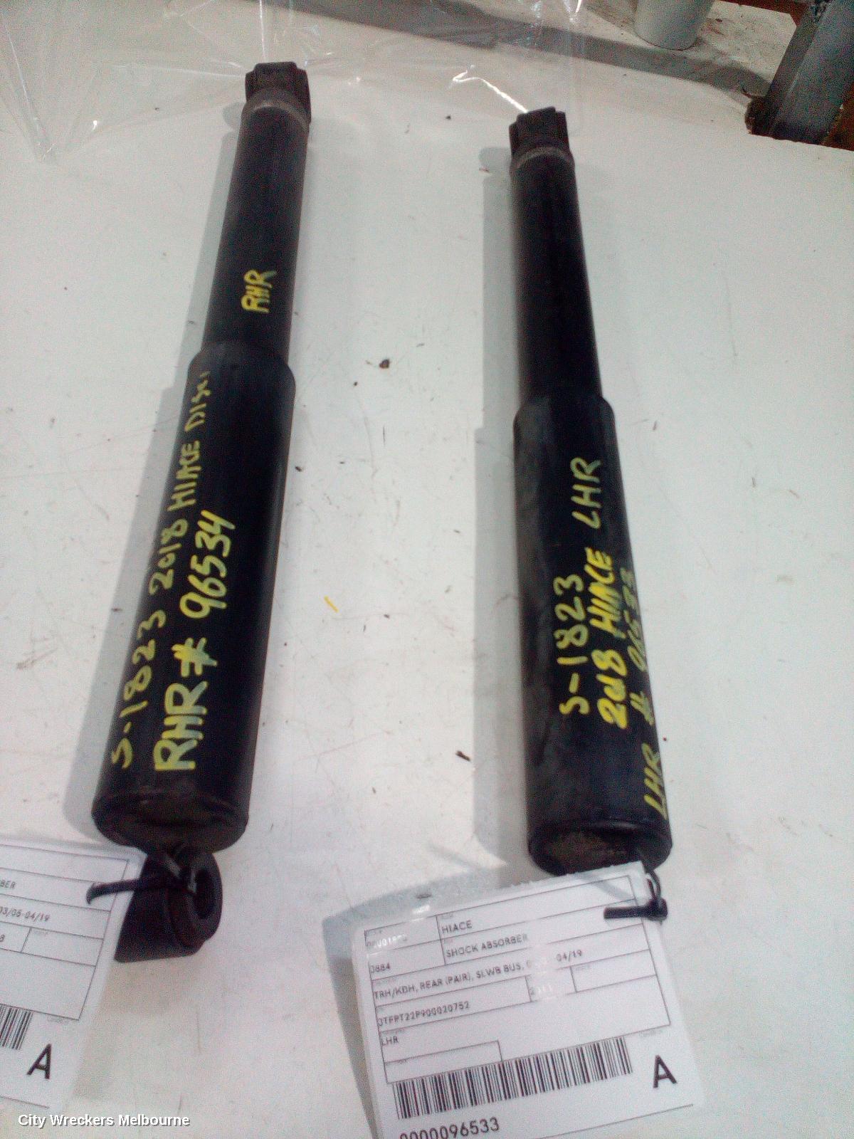 TOYOTA HIACE SHOCK ABSORBER, TRH/KDH, REAR (PAIR), SLWB BUS, 03/2005 - 04/2019 - Image 2