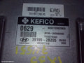 HYUNDAI IX35 ECU, ENGINE ECU, 2.0, PETROL, SE, ECU ONLY, LM SERIES, 01/2013 - 01/2016 - Image 1